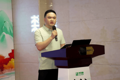 “新森态·享未来”木林森2025秋季订货会圆满落幕(图1)